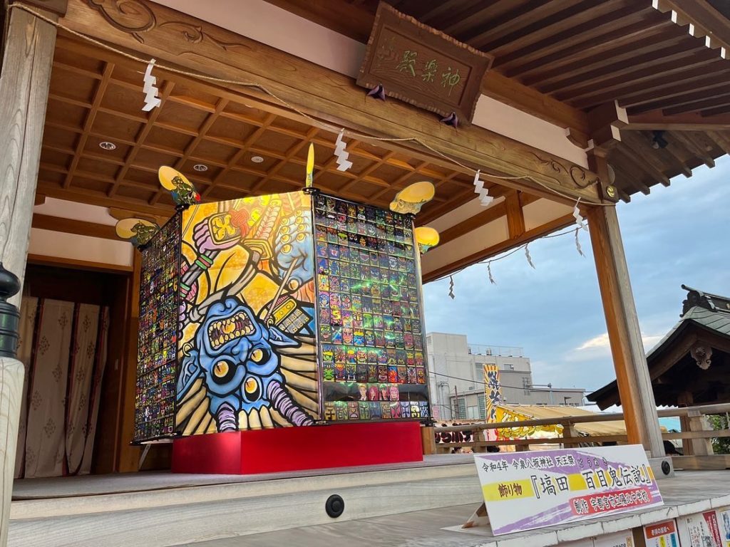 今泉八坂神社で天王祭が開催されました。