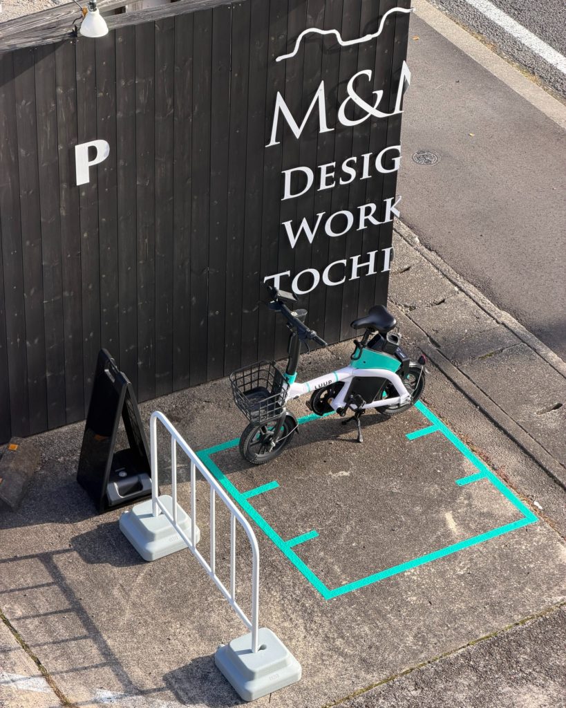 LUUPポート設置のお知らせ